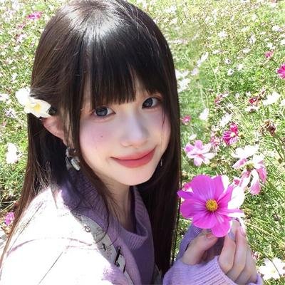 爱你不等来生
